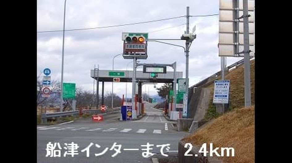 Naikan17 20160220000000 945x630