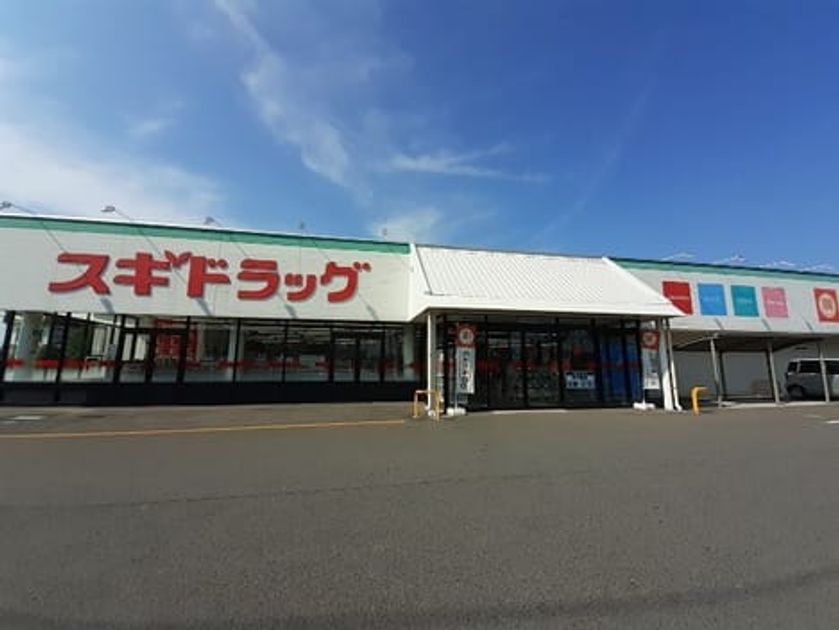 Naikan13 20241226000000 945x630