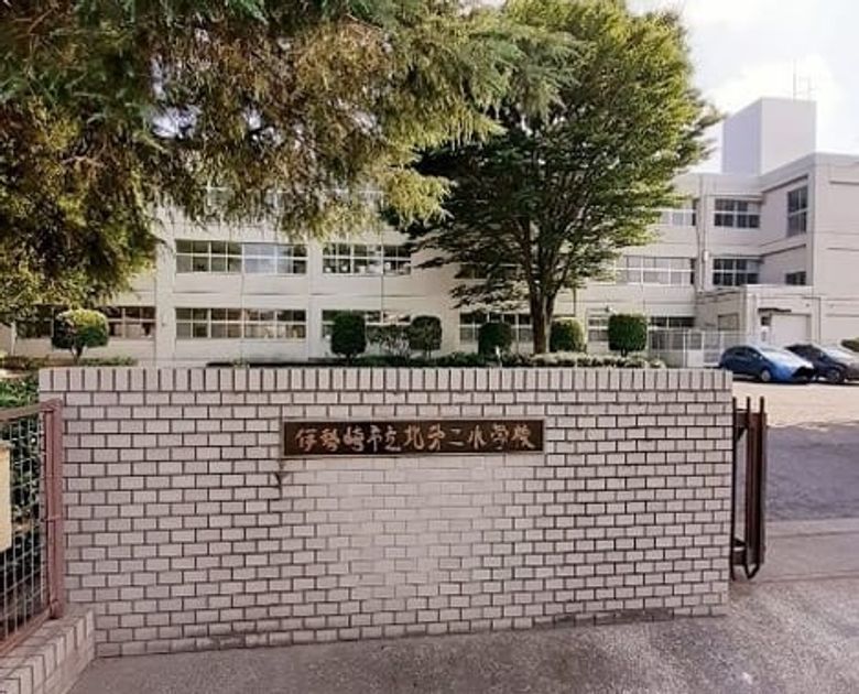 Naikan17 20241226000000 945x630