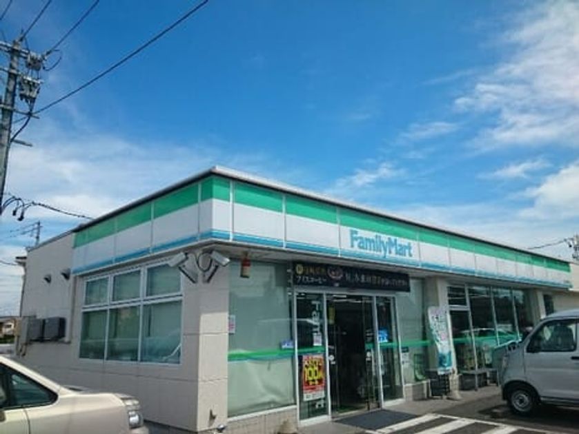 Naikan17 20220613000000 945x630