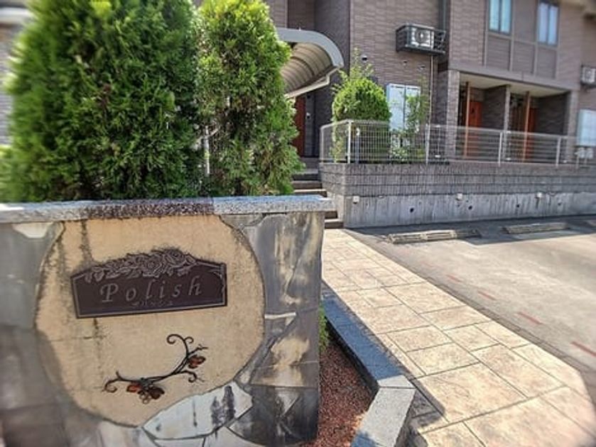 Naikan6 20260826000000 945x630