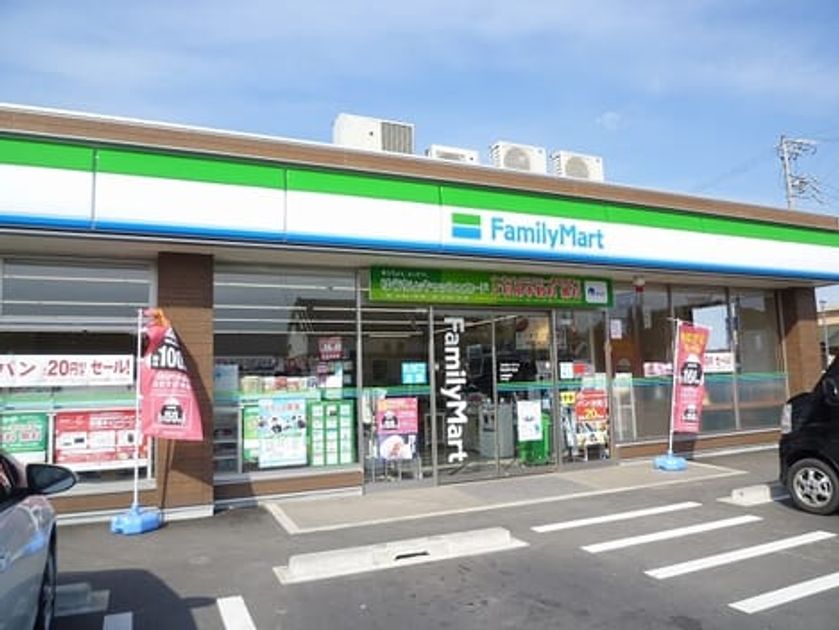 Naikan18 20200717000000 945x630