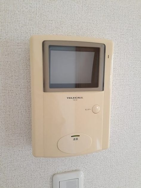 Naikan12 20220415000000 945x630