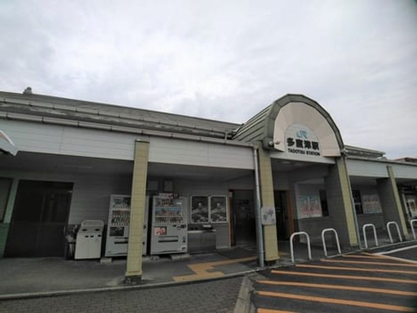 Naikan13 20220224000000 945x630