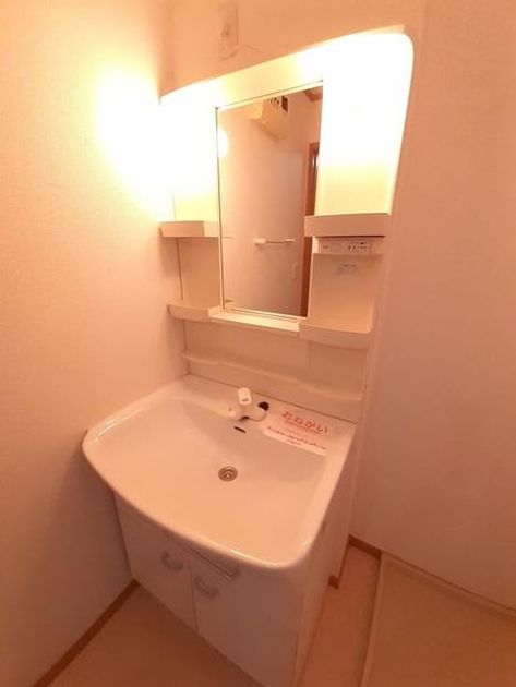 Naikan9 20220415000000 945x630