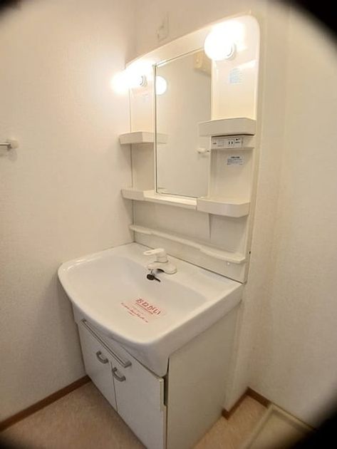 Naikan9 20261001000000 945x630