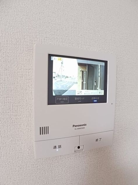 Naikan9 20250922000000 945x630