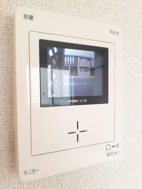 Naikan12 20220817000000 945x630