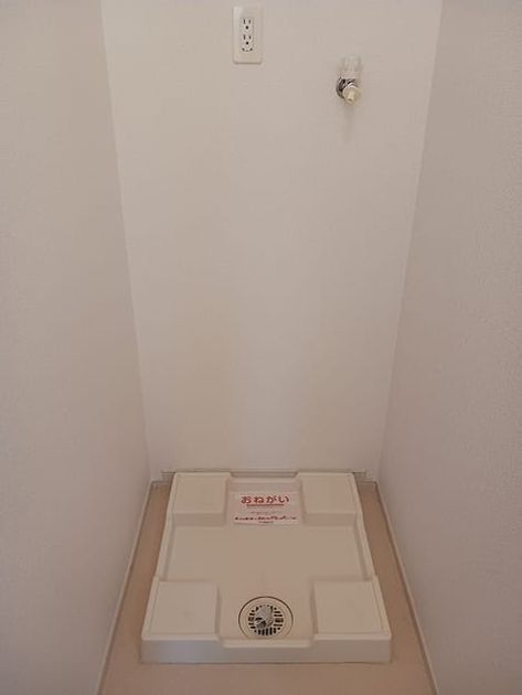 Naikan5 20260929000000 945x630