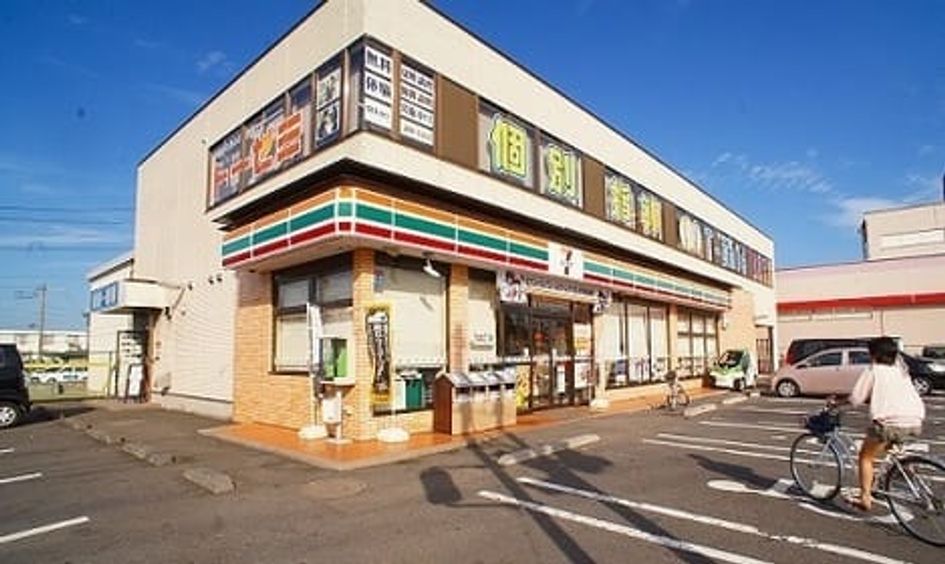Naikan18 20200320000000 945x630