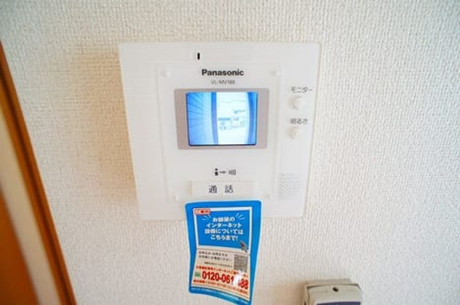 Naikan7 20140610000000 945x630