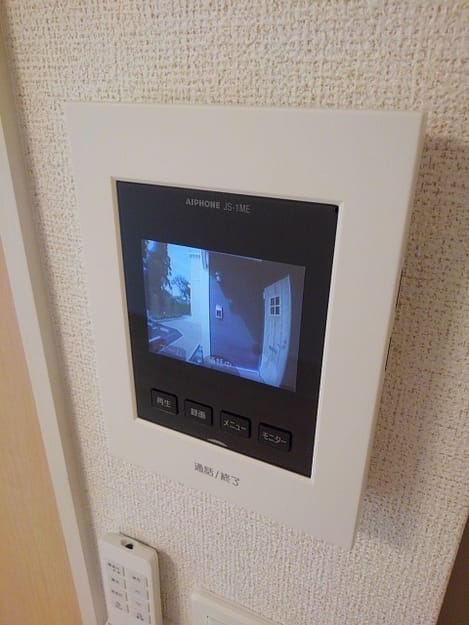 Naikan12 20200929000000