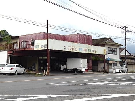 Naikan13 20220926000000