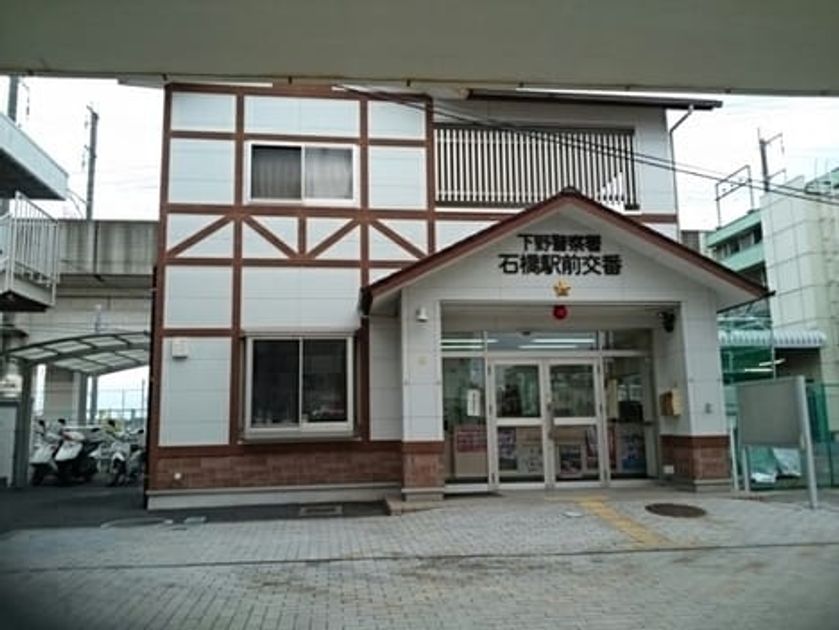 Naikan15 20240906000000 945x630