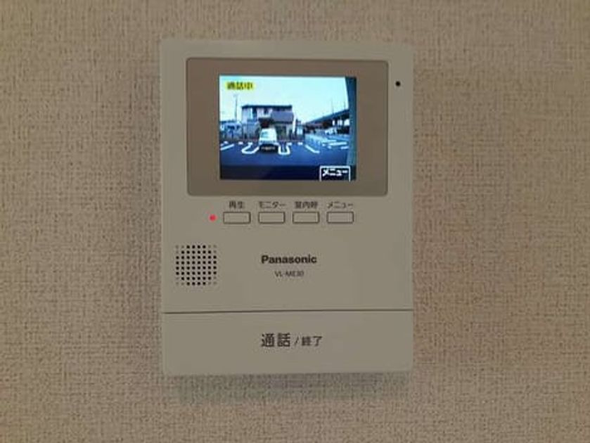 Naikan8 20210622000000 945x630