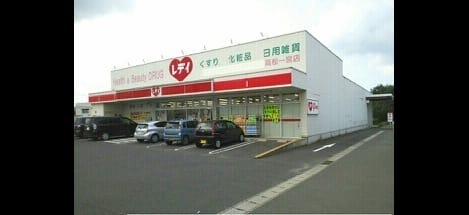 Naikan15 20200507000000
