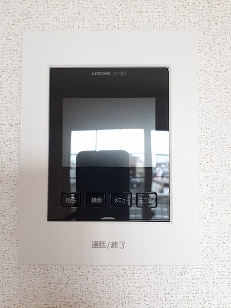 Naikan12 20240701000000