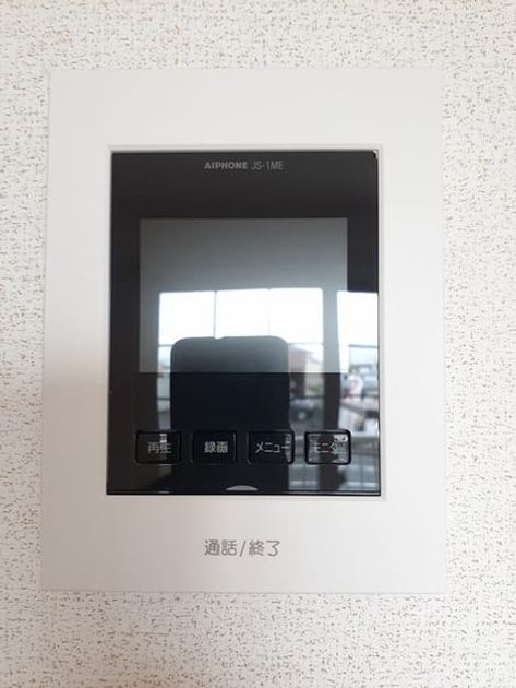 Naikan12 20240701000000 945x630