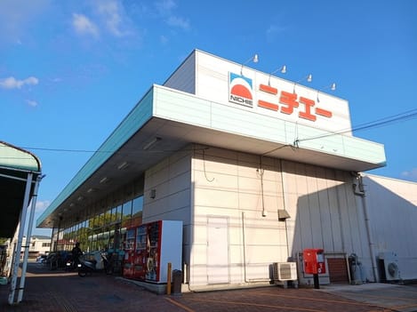 Naikan13 20241227000000