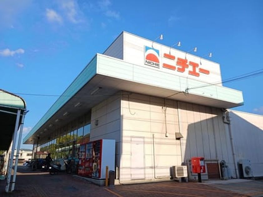 Naikan13 20241227000000 945x630