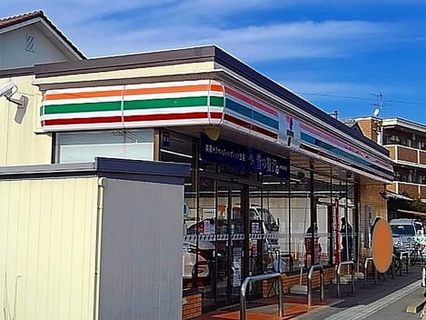 Naikan17 20241227000000