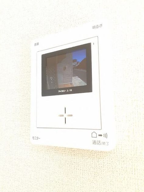 Naikan9 20240823000000 945x630