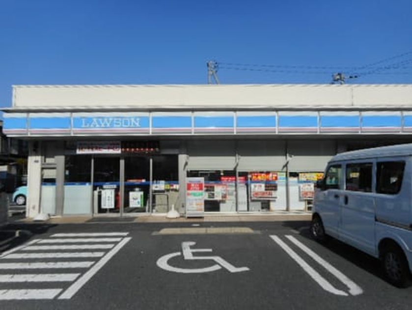 Naikan16 20200912000000 945x630