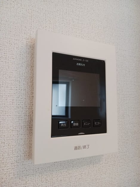 Naikan10 20251016000000