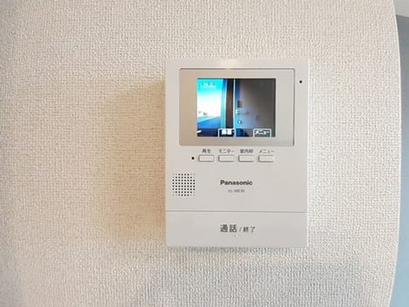 Naikan8 20230329000000 945x630