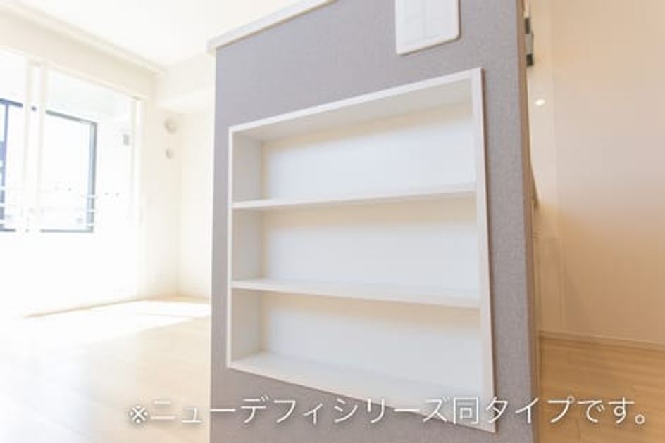 Naikan10 20260819000000 945x630