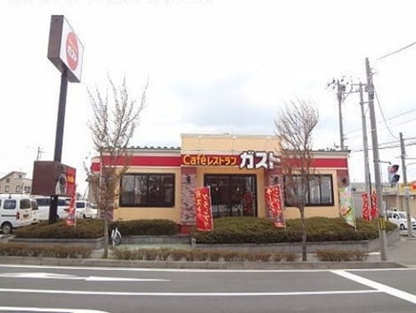 Naikan14 20260819000000 945x630