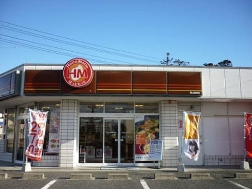 Naikan18 20260819000000 945x630