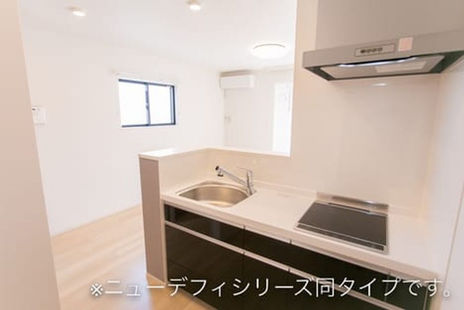 Naikan2 20260819000000 945x630