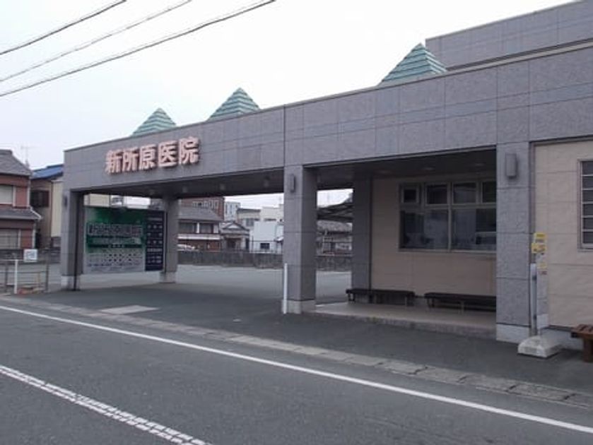 Naikan15 20210907000000 945x630