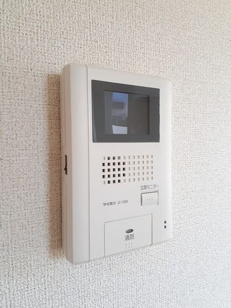 Naikan10 20240722000000 945x630