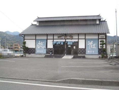 Naikan17 20200214000000