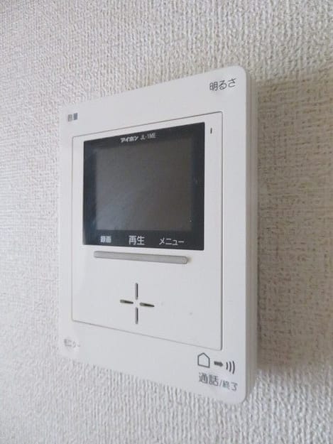 Naikan7 20190201000000