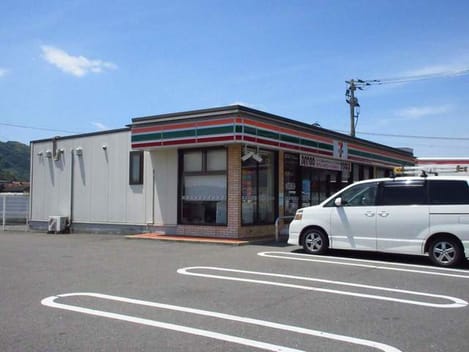 Naikan13 20240913000000