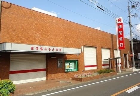Naikan15 20200207000000
