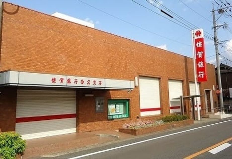 Naikan15 20200207000000 945x630