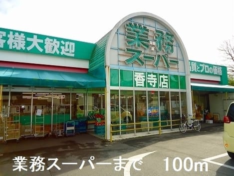Naikan13 20220906000000