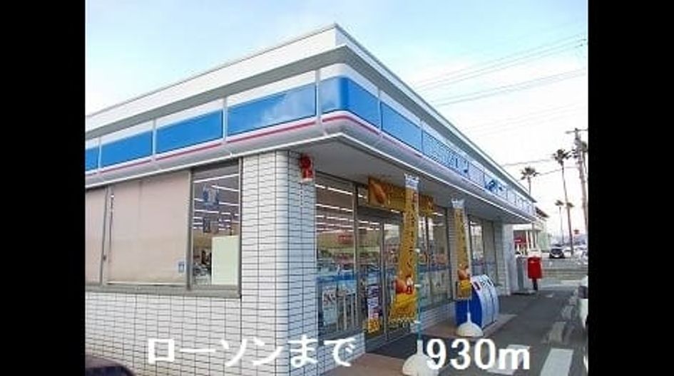 Naikan15 20220906000000 945x630