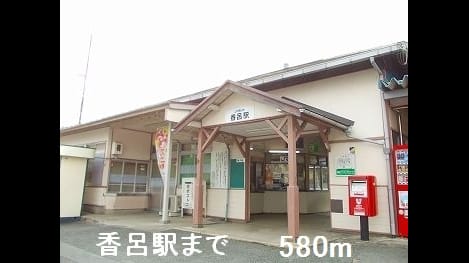 Naikan16 20220906000000