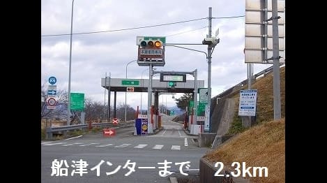Naikan17 20220906000000