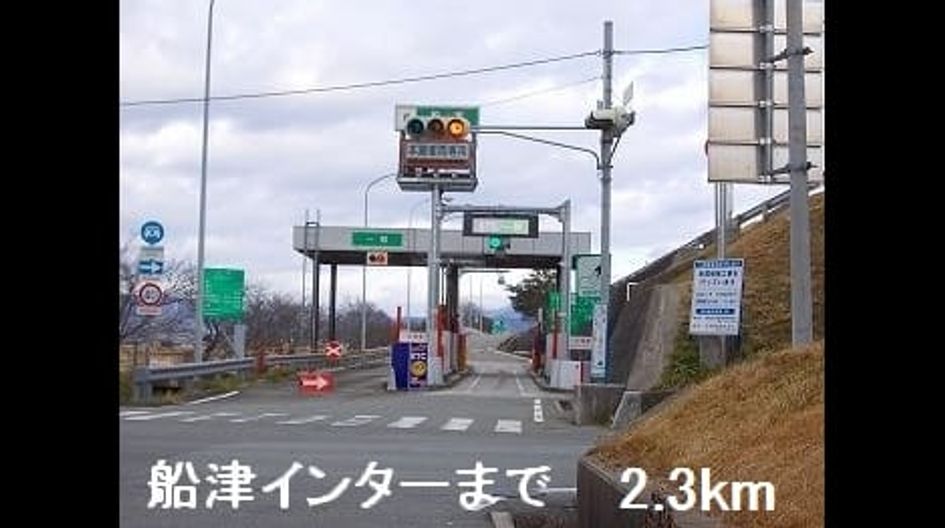 Naikan17 20220906000000 945x630