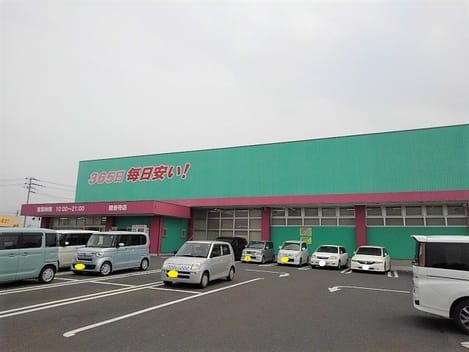 Naikan15 20201017000000