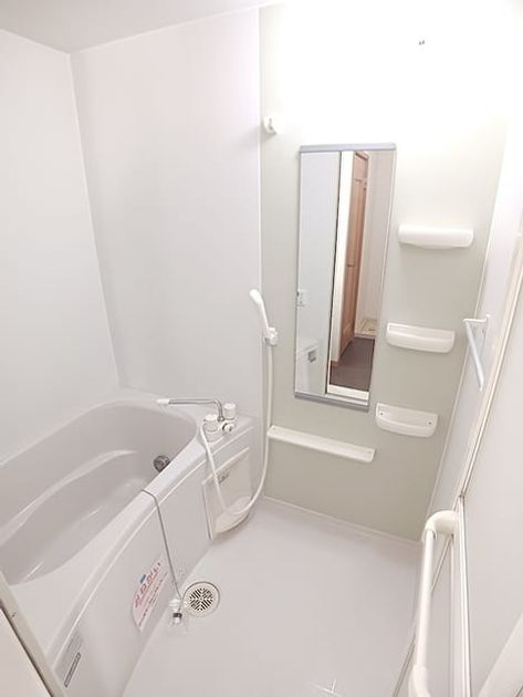 Naikan3 20261006000000 945x630