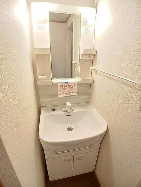 Naikan9 20261006000000 945x630