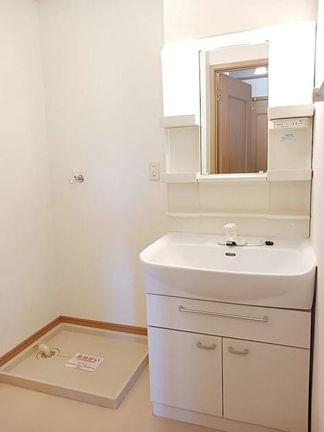 Naikan9 20260930000000 945x630
