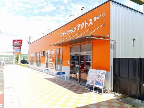 Naikan17 20220201000000